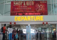 Persembahan Istimewa dari Bali International Airport