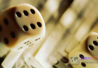 Tidak Kapok Menjadi Bandar Judi, Meskipun Sudah 2 Kali dipenjara