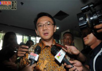 Gubernur Ahok : Saya Orangnya Ibu Megawati