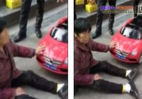 Seorang Wanita Minta Ganti Rugi Usai Ditabrak Mobil Mainan