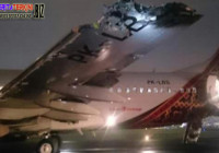 Kecelakaan Pesawat Batik Air Dan Pesawat Trans Nusa