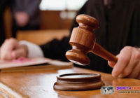 Menggelapkan Pajak, 5 Rekan KPU Jatim Di Vonis Tidak Sama