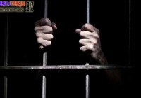 Menyiksa Istrinya , Lelaki Inggris Di penjarakan Selama 2 Tahun