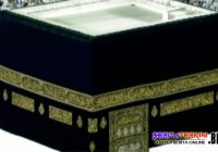 Mengapa Kabah Dibangun Mirip Menyerupai Bentuk Kubus?