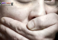 Seorang Perempuan Berumur 19 Tahun Di Perkosa Oleh 18 Pemuda dan 8 Sudah Di Bekuk