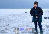 Kebakaran Pondok Di Alaska Menewaskan Pengusaha Wanita Indonesia