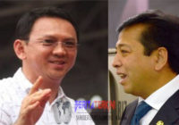 Novanto Terus Memberikan Pujian Kepada Ahok