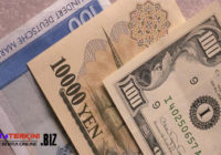 Penjelasan BI Tentang Penurunan  Cadangan Devisa Akhir 2016