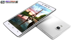 Vivo Akan Mengeluarkan X7 Sebagai Penerus Xshot, Benarkah ?