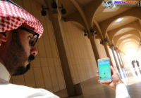 Pemerintah Arab Membantah Melarang Game Pokemon Go