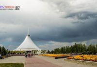 Munculnya Fenomena Awan “The Eye of God” Di Langit Kazakhstan