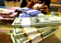 Rupiah Melemah Pada Akhir Penutupan Bursa Saham
