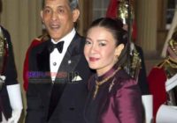 Seorang Wanita Ditangkap Oleh Pihak Kepolisian Thailand Karena Telah Hina Pangeran Thailand Seorang Wanita Ditangkap Oleh Pihak Kepolisian Thailand Karena Telah Hina Pangeran Thailand