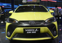 Toyota Resmi Luncurkan Yaris Sedan dan Vios Hatchback