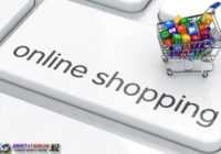 Berikut 10 Tips Agar Belanja Online Akhir Tahun Anda Semakin Aman Berikut 10 Tips Agar Belanja Online Akhir Tahun Anda Semakin Aman