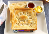 Kunci Cepat Langsing Yaitu Tidak Lupa Sarapan