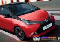 Toyota Menghadirkan Aygo Dengan Edisi Khusus Toyota Menghadirkan Aygo Dengan Edisi Khusus