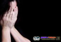 Diplomat Senior Korsel Diduga Telah Melakukan Pelecehan Seksual Kepada Remaja Perempuan Di Ethiopia