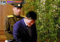 Pemerintah Amerika Serikat Melarang Warganya Masuk Ke Korea Utara