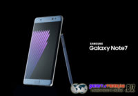 Sebanyak Jutaan Unit Galaxy Note 7 Yang Ditarik Dari Pasar Dan Menumpuk Digudang, Inilah Yang Akan Dilakukan Oleh Samsung