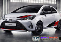 Yaris GRMN Resmi Diluncurkan Dan Diproduksi Dalam Jumlah Yang Sangat Terbatas Yaris GRMN Resmi Diluncurkan Dan Diproduksi Dalam Jumlah Yang Sangat Terbatas