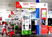 Pertamina Mengumumkan Harga BBM Akan Segera Naik